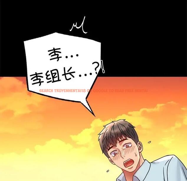 查看漫画完美妻子的背叛/背叛的開始 - 第34話 - sayhentaiz.net中的1997283图片