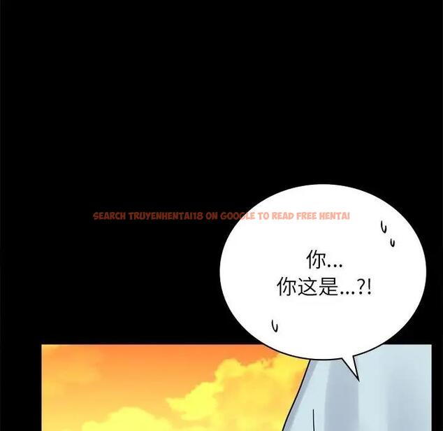 查看漫画完美妻子的背叛/背叛的開始 - 第34話 - sayhentaiz.net中的1997286图片