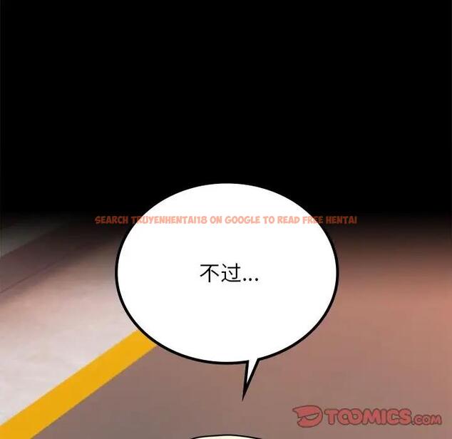 查看漫画完美妻子的背叛/背叛的開始 - 第34話 - sayhentaiz.net中的1997289图片