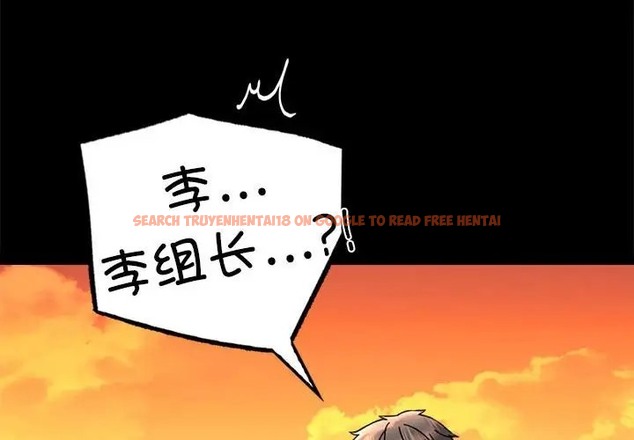 查看漫画完美妻子的背叛/背叛的開始 - 第35話 - sayhentaiz.net中的2016572图片