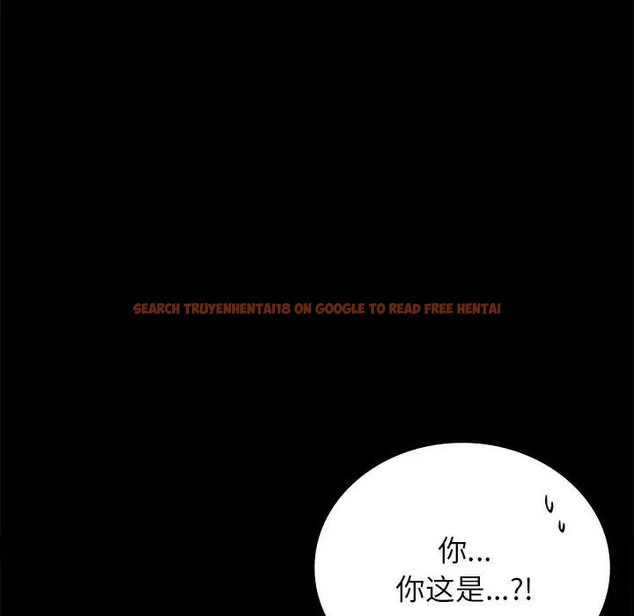 查看漫画完美妻子的背叛/背叛的開始 - 第35話 - sayhentaiz.net中的2016575图片