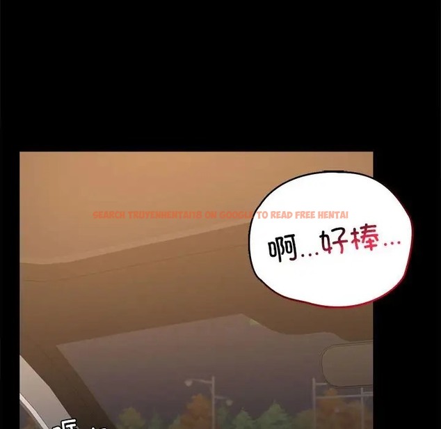 查看漫画完美妻子的背叛/背叛的開始 - 第35話 - sayhentaiz.net中的2016586图片