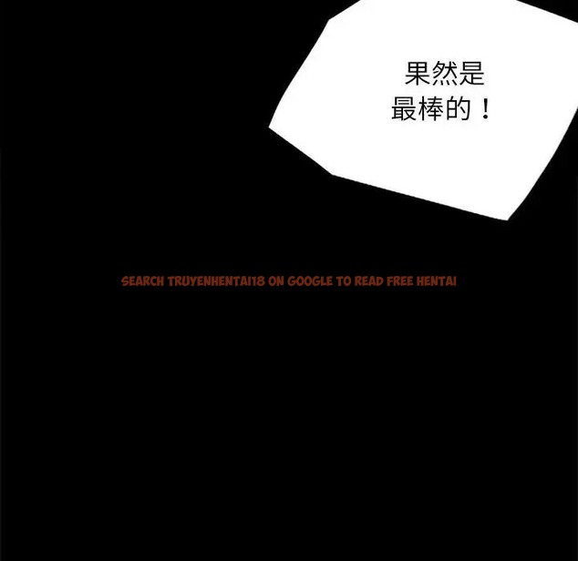 查看漫画完美妻子的背叛/背叛的開始 - 第35話 - sayhentaiz.net中的2016592图片