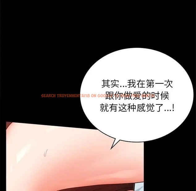 查看漫画完美妻子的背叛/背叛的開始 - 第35話 - sayhentaiz.net中的2016593图片