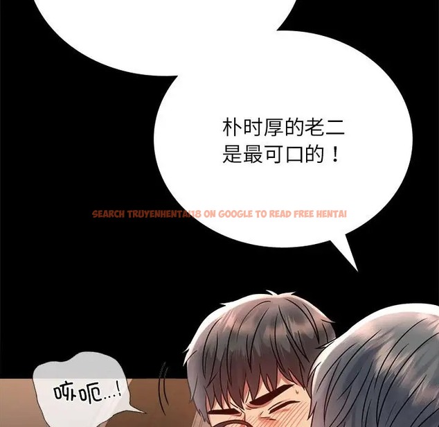 查看漫画完美妻子的背叛/背叛的開始 - 第35話 - sayhentaiz.net中的2016596图片