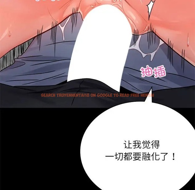 查看漫画完美妻子的背叛/背叛的開始 - 第35話 - sayhentaiz.net中的2016606图片