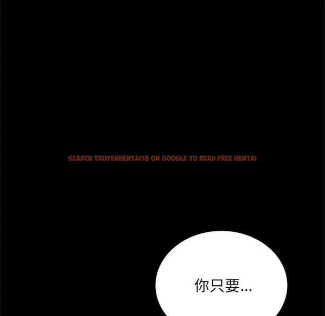 查看漫画完美妻子的背叛/背叛的開始 - 第35話 - sayhentaiz.net中的2016612图片