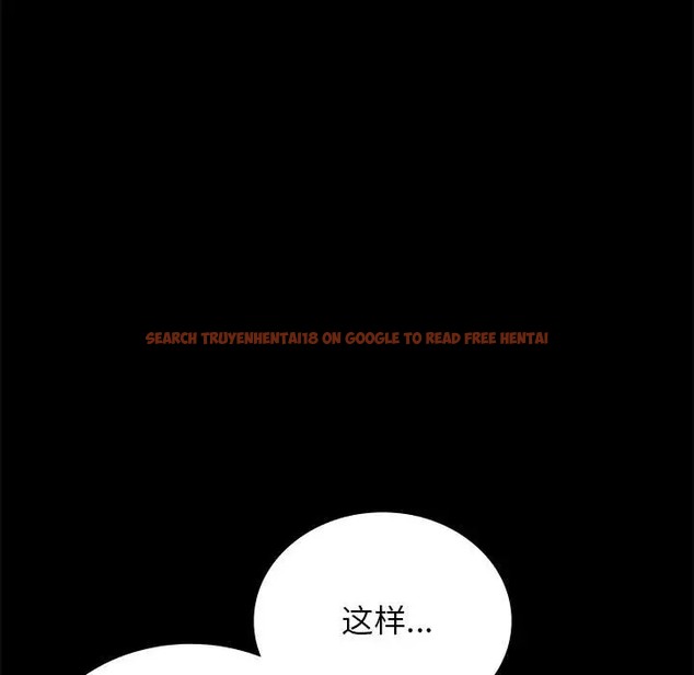 查看漫画完美妻子的背叛/背叛的開始 - 第35話 - sayhentaiz.net中的2016615图片