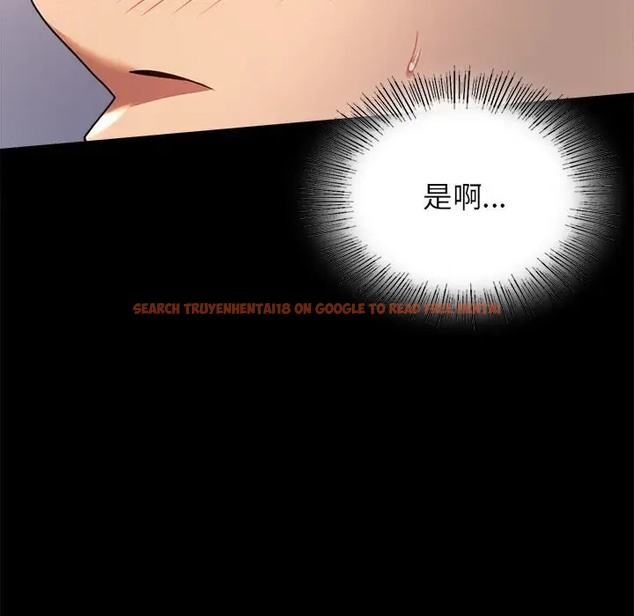 查看漫画完美妻子的背叛/背叛的開始 - 第35話 - sayhentaiz.net中的2016617图片
