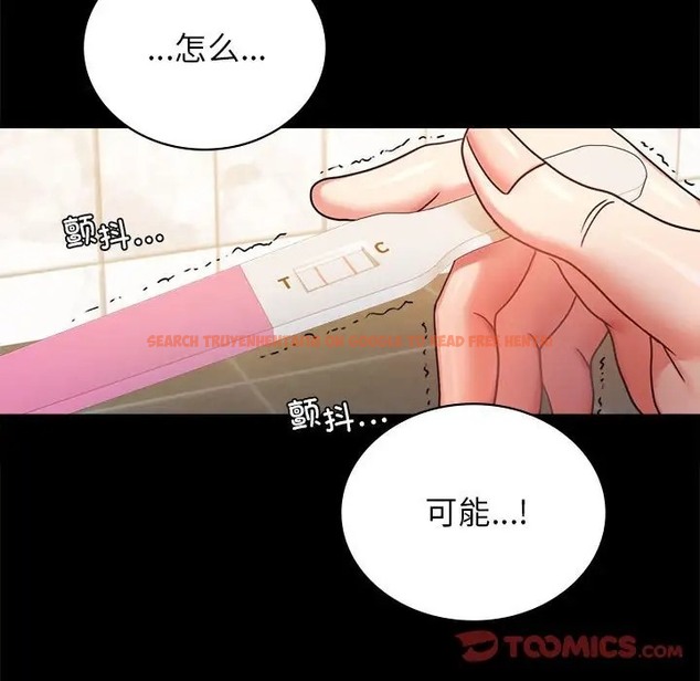 查看漫画完美妻子的背叛/背叛的開始 - 第35話 - sayhentaiz.net中的2016637图片