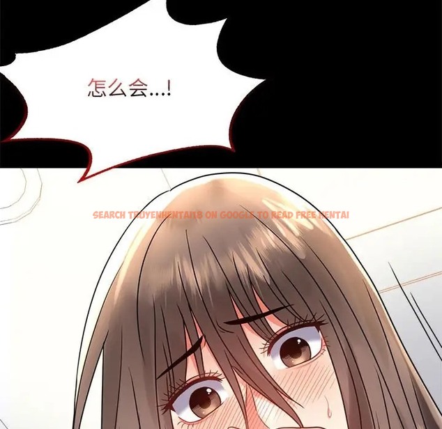 查看漫画完美妻子的背叛/背叛的開始 - 第35話 - sayhentaiz.net中的2016641图片