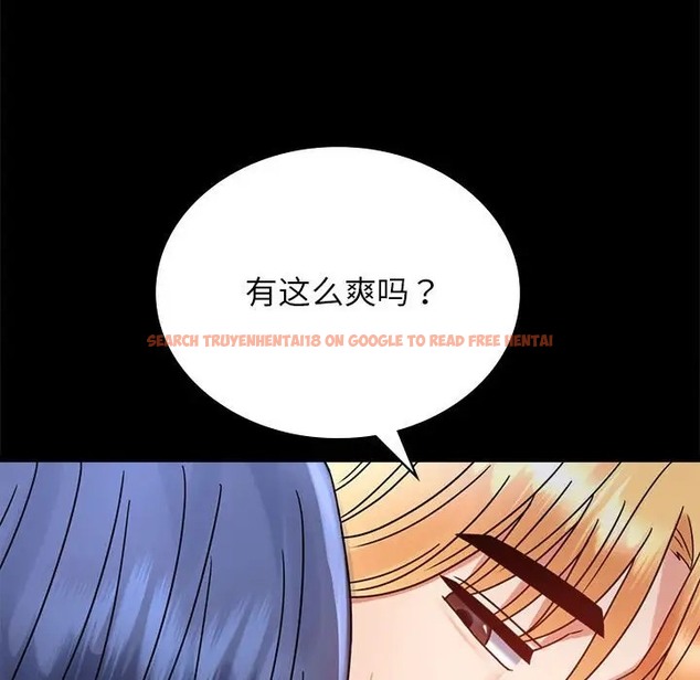 查看漫画完美妻子的背叛/背叛的開始 - 第35話 - sayhentaiz.net中的2016653图片