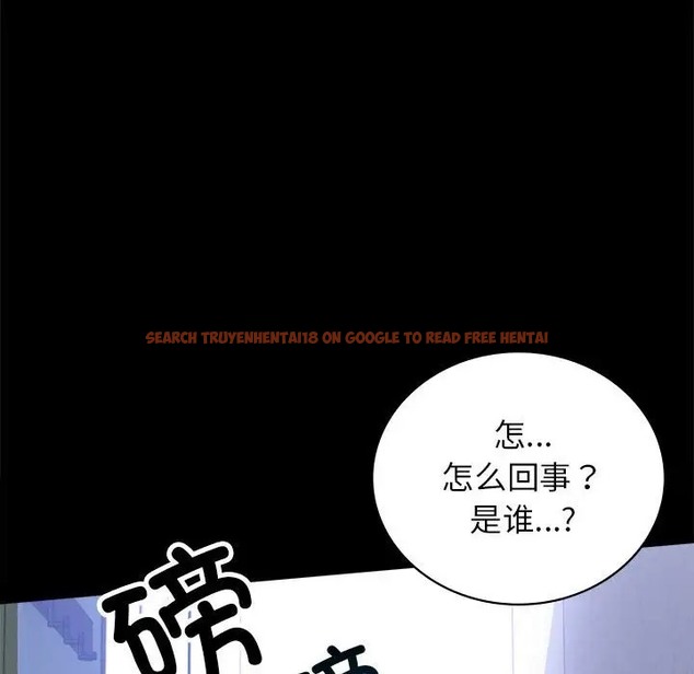 查看漫画完美妻子的背叛/背叛的開始 - 第35話 - sayhentaiz.net中的2016663图片