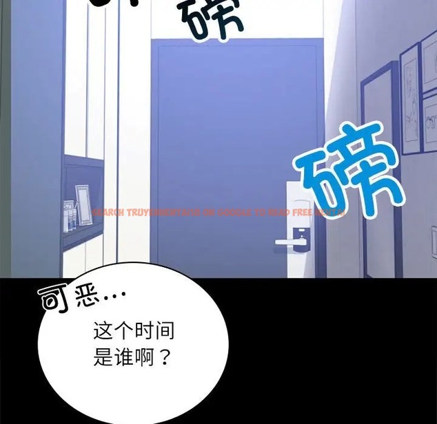 查看漫画完美妻子的背叛/背叛的開始 - 第35話 - sayhentaiz.net中的2016664图片