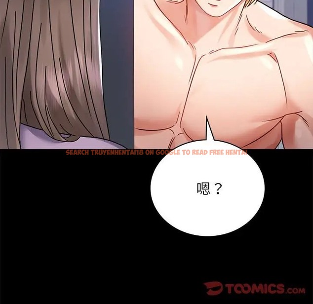 查看漫画完美妻子的背叛/背叛的開始 - 第35話 - sayhentaiz.net中的2016667图片