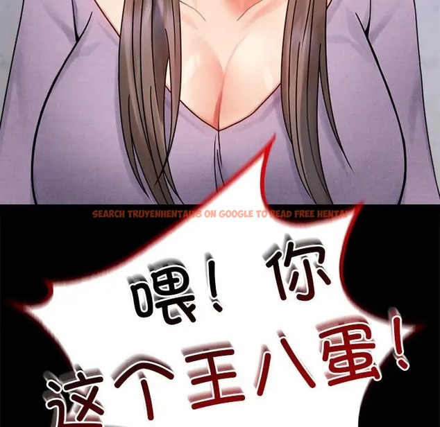 查看漫画完美妻子的背叛/背叛的開始 - 第35話 - sayhentaiz.net中的2016670图片