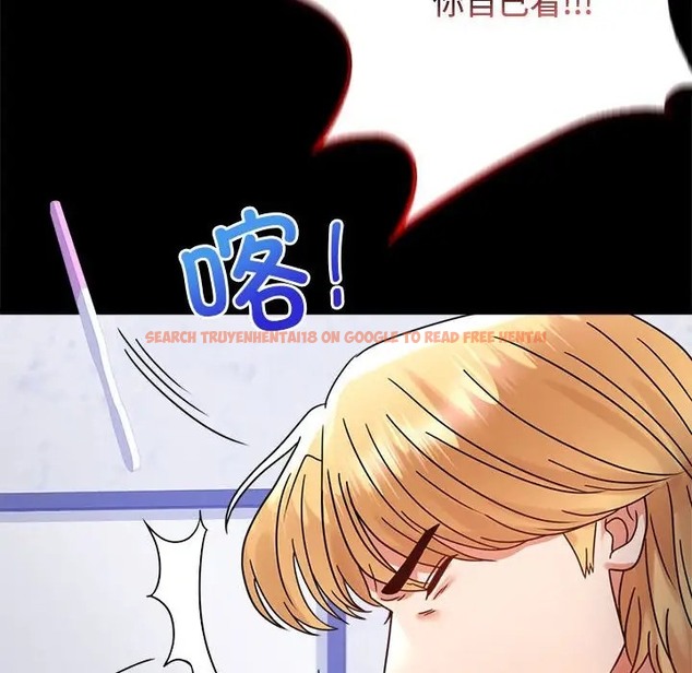 查看漫画完美妻子的背叛/背叛的開始 - 第35話 - sayhentaiz.net中的2016672图片