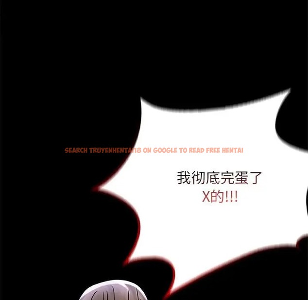 查看漫画完美妻子的背叛/背叛的開始 - 第35話 - sayhentaiz.net中的2016676图片