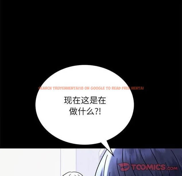 查看漫画完美妻子的背叛/背叛的開始 - 第35話 - sayhentaiz.net中的2016679图片