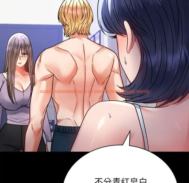 查看漫画完美妻子的背叛/背叛的開始 - 第35話 - sayhentaiz.net中的2016680图片