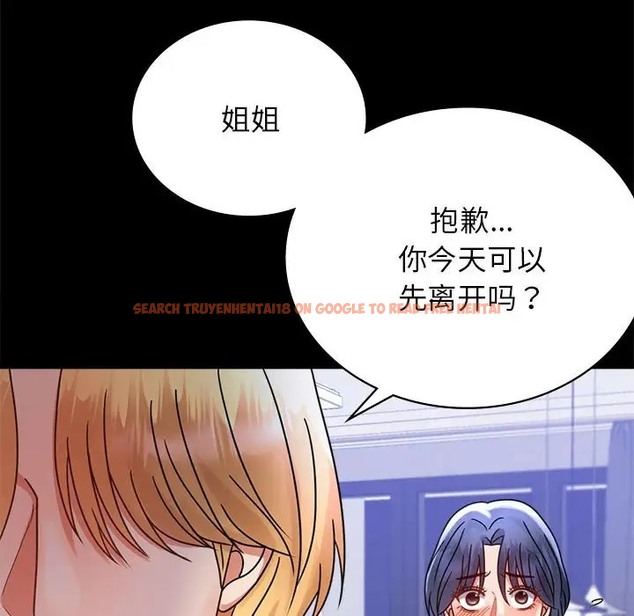 查看漫画完美妻子的背叛/背叛的開始 - 第35話 - sayhentaiz.net中的2016682图片