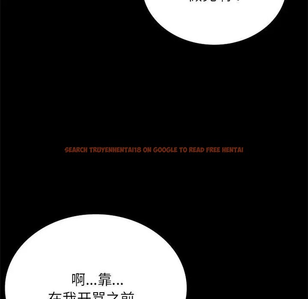 查看漫画完美妻子的背叛/背叛的開始 - 第35話 - sayhentaiz.net中的2016684图片
