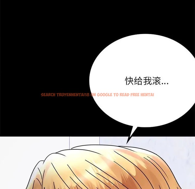 查看漫画完美妻子的背叛/背叛的開始 - 第35話 - sayhentaiz.net中的2016687图片