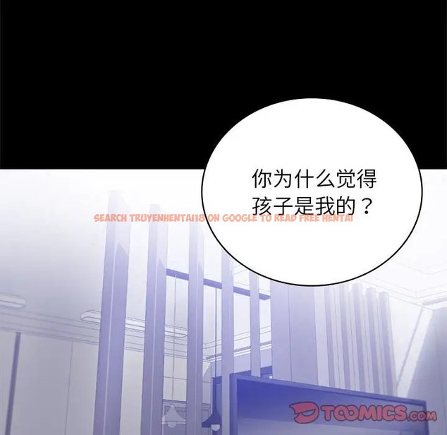 查看漫画完美妻子的背叛/背叛的開始 - 第35話 - sayhentaiz.net中的2016691图片