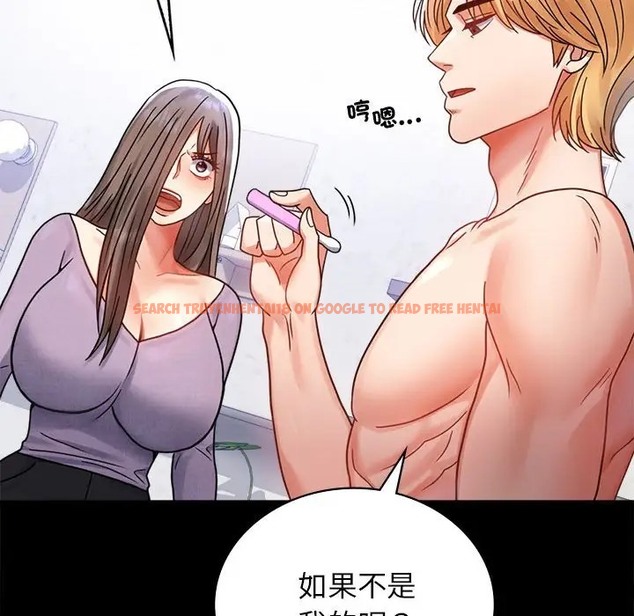 查看漫画完美妻子的背叛/背叛的開始 - 第35話 - sayhentaiz.net中的2016693图片
