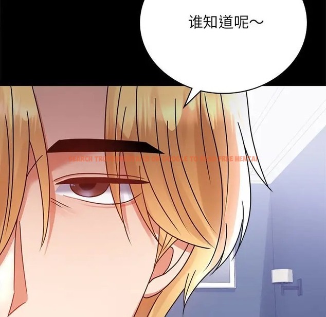 查看漫画完美妻子的背叛/背叛的開始 - 第35話 - sayhentaiz.net中的2016695图片