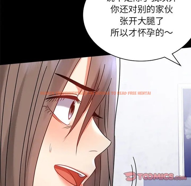 查看漫画完美妻子的背叛/背叛的開始 - 第35話 - sayhentaiz.net中的2016697图片