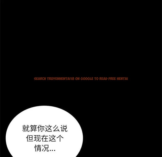 查看漫画完美妻子的背叛/背叛的開始 - 第35話 - sayhentaiz.net中的2016699图片