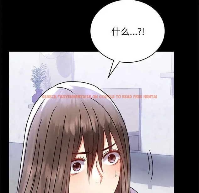 查看漫画完美妻子的背叛/背叛的開始 - 第35話 - sayhentaiz.net中的2016702图片