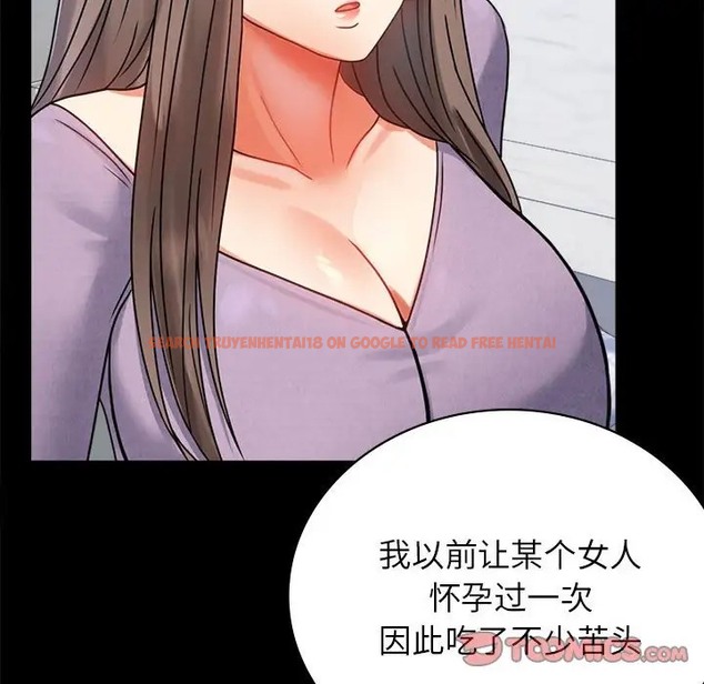 查看漫画完美妻子的背叛/背叛的開始 - 第35話 - sayhentaiz.net中的2016703图片