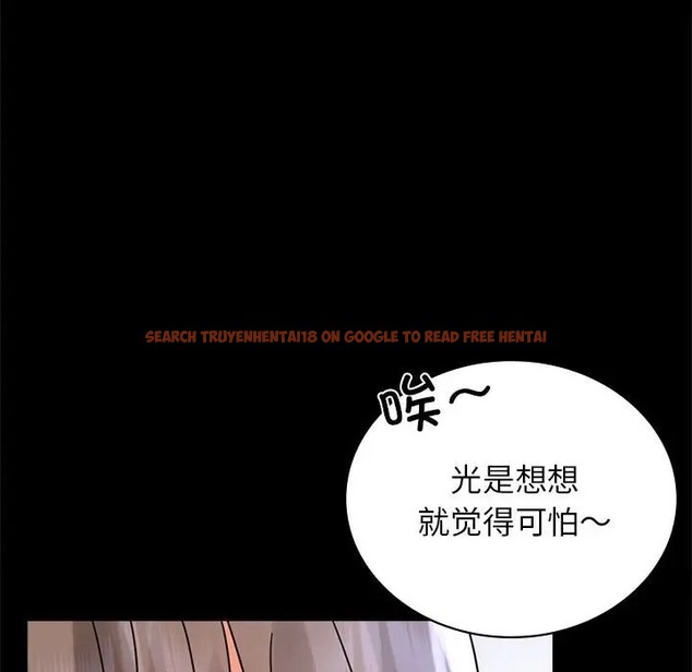 查看漫画完美妻子的背叛/背叛的開始 - 第35話 - sayhentaiz.net中的2016707图片
