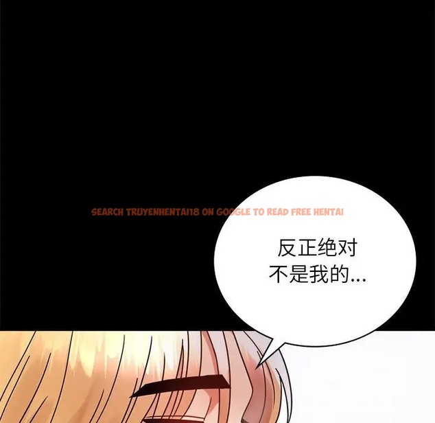查看漫画完美妻子的背叛/背叛的開始 - 第35話 - sayhentaiz.net中的2016710图片