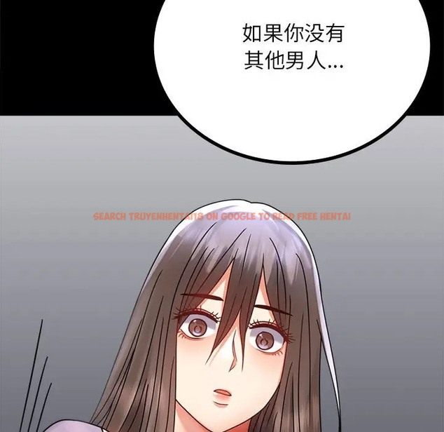 查看漫画完美妻子的背叛/背叛的開始 - 第35話 - sayhentaiz.net中的2016713图片