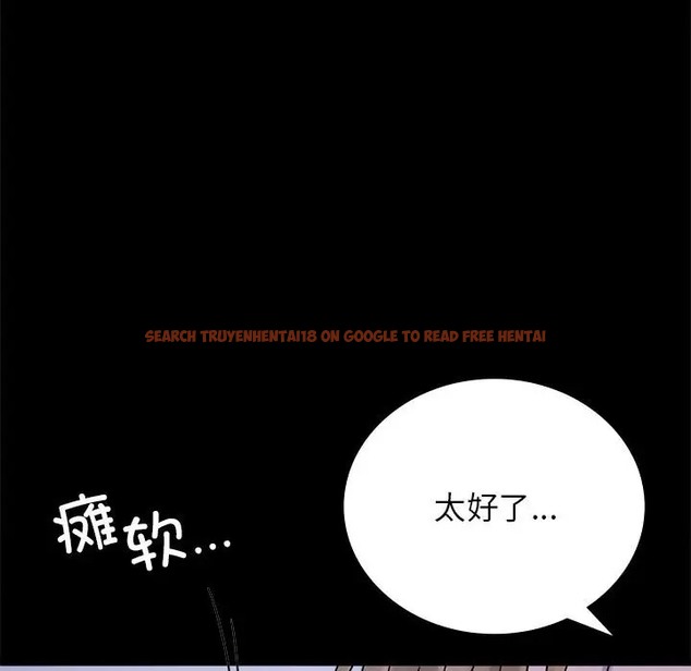 查看漫画完美妻子的背叛/背叛的開始 - 第35話 - sayhentaiz.net中的2016716图片