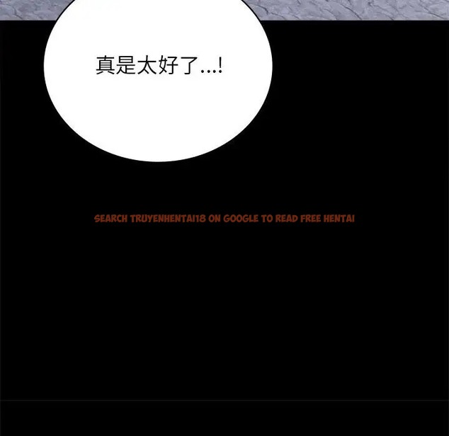 查看漫画完美妻子的背叛/背叛的開始 - 第35話 - sayhentaiz.net中的2016718图片
