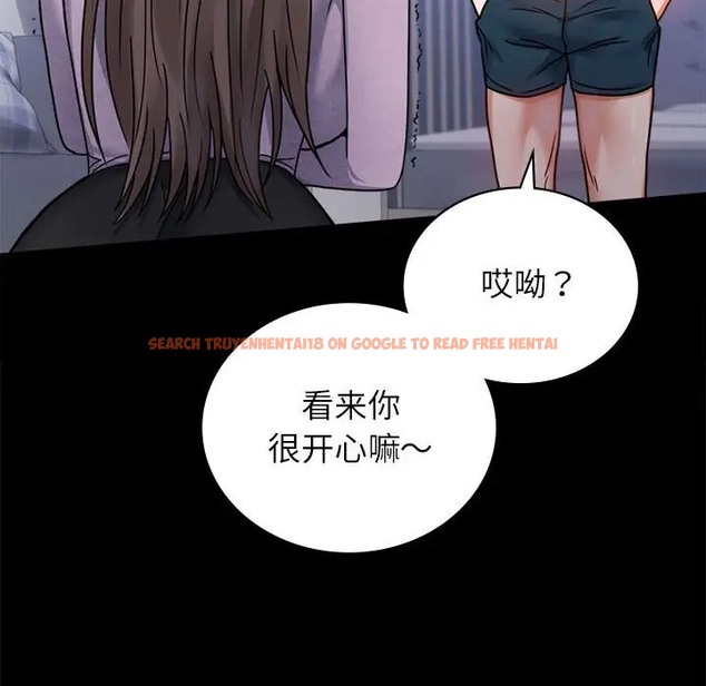 查看漫画完美妻子的背叛/背叛的開始 - 第35話 - sayhentaiz.net中的2016720图片