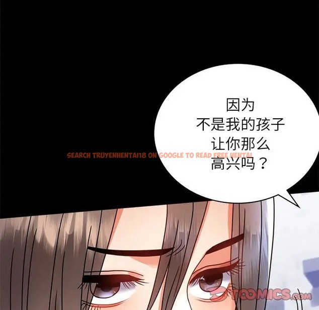 查看漫画完美妻子的背叛/背叛的開始 - 第35話 - sayhentaiz.net中的2016721图片