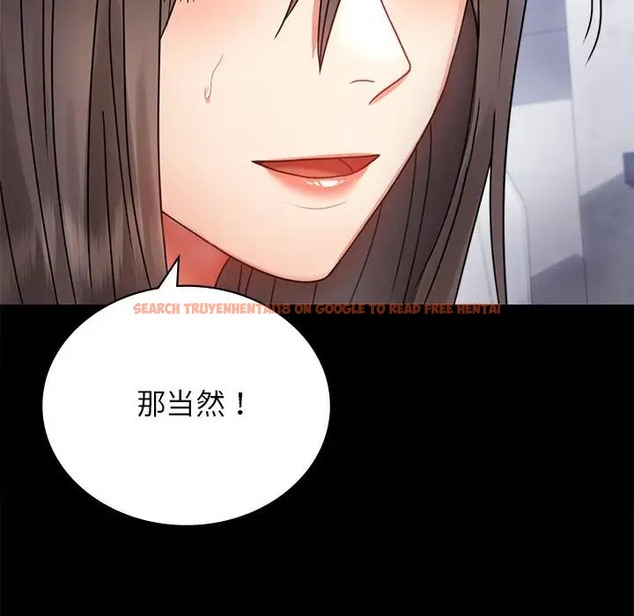 查看漫画完美妻子的背叛/背叛的開始 - 第35話 - sayhentaiz.net中的2016722图片