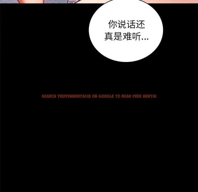 查看漫画完美妻子的背叛/背叛的開始 - 第35話 - sayhentaiz.net中的2016725图片