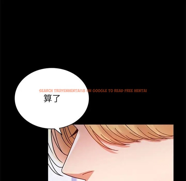 查看漫画完美妻子的背叛/背叛的開始 - 第35話 - sayhentaiz.net中的2016726图片