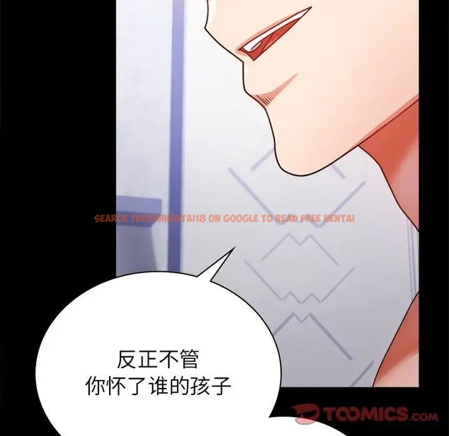 查看漫画完美妻子的背叛/背叛的開始 - 第35話 - sayhentaiz.net中的2016727图片