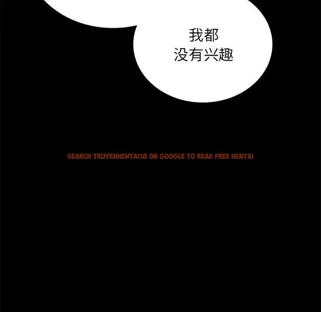 查看漫画完美妻子的背叛/背叛的開始 - 第35話 - sayhentaiz.net中的2016728图片