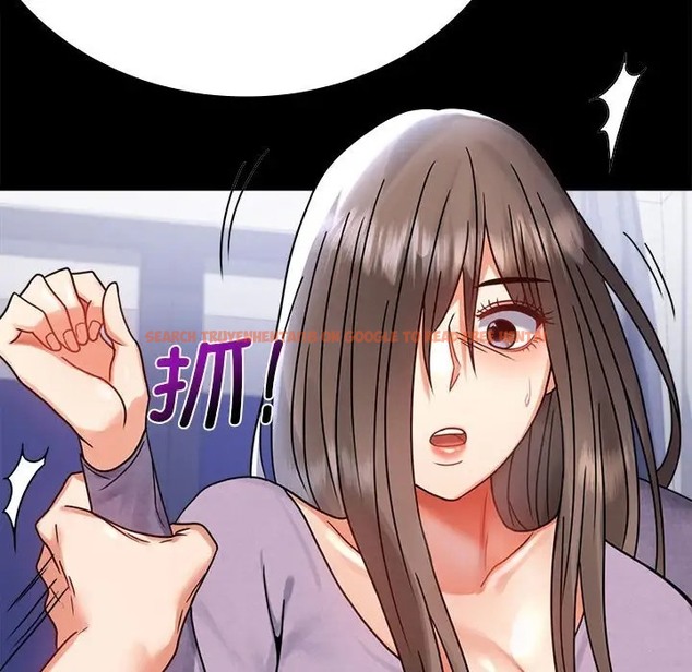 查看漫画完美妻子的背叛/背叛的開始 - 第35話 - sayhentaiz.net中的2016731图片