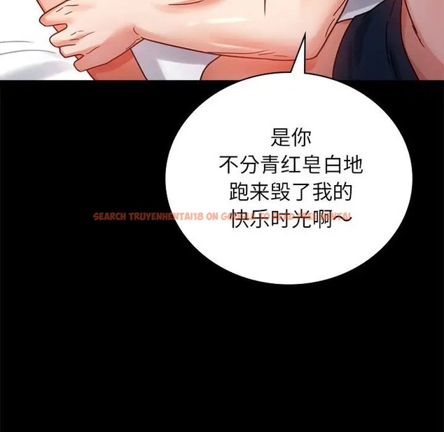 查看漫画完美妻子的背叛/背叛的開始 - 第35話 - sayhentaiz.net中的2016740图片
