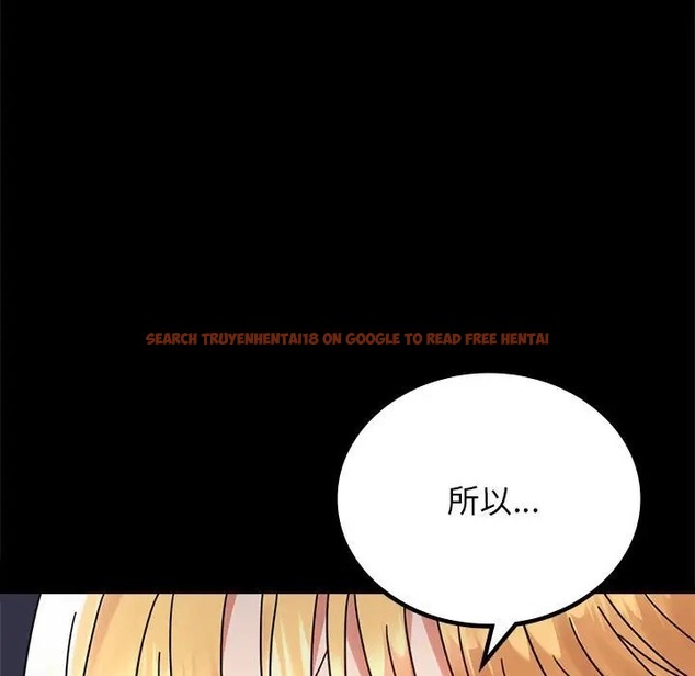 查看漫画完美妻子的背叛/背叛的開始 - 第35話 - sayhentaiz.net中的2016741图片