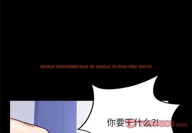 查看漫画完美妻子的背叛/背叛的開始 - 第36話 - sayhentaiz.net中的2038170图片